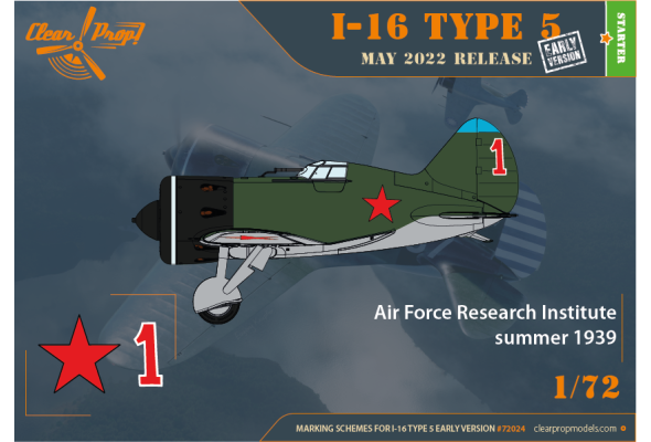 Shop 1/72 I-16 TYPE 5 (early version) Scale Plastic Models and Accessories. Resin Parts. Clear Prop Models Online Store