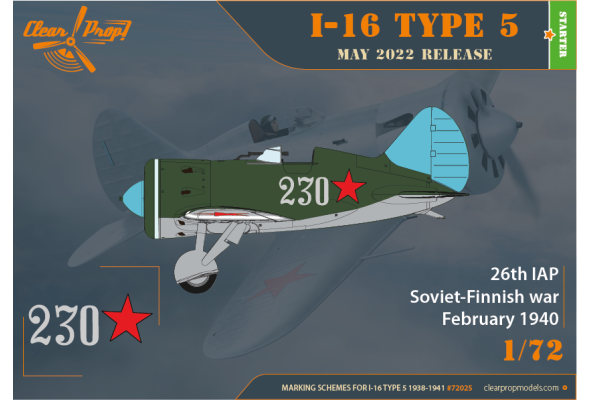 Shop 1/72 I-16 TYPE 5 1938-1941 Scale Plastic Models and Accessories. Resin Parts. Clear Prop Models Online Store