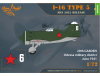 Shop 1/72 I-16 TYPE 5 1938-1941 Scale Plastic Models and Accessories. Resin Parts. Clear Prop Models Online Store