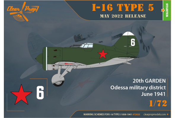 Shop 1/72 I-16 TYPE 5 1938-1941 Scale Plastic Models and Accessories. Resin Parts. Clear Prop Models Online Store