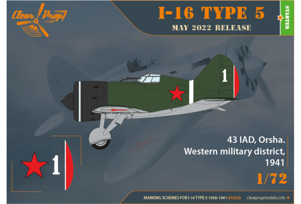 Shop 1/72 I-16 TYPE 5 1938-1941 Scale Plastic Models and Accessories. Resin Parts. Clear Prop Models Online Store