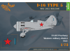 Shop 1/72 I-16 TYPE 5 1938-1941 Scale Plastic Models and Accessories. Resin Parts. Clear Prop Models Online Store