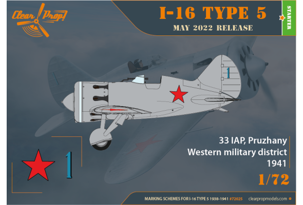 Shop 1/72 I-16 TYPE 5 1938-1941 Scale Plastic Models and Accessories. Resin Parts. Clear Prop Models Online Store
