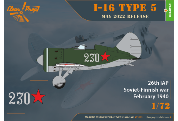 Shop 1/72 I-16 TYPE 5 1938-1941 Scale Plastic Models and Accessories. Resin Parts. Clear Prop Models Online Store