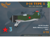 Shop 1/72 I-16 TYPE 5 1938-1941 Scale Plastic Models and Accessories. Resin Parts. Clear Prop Models Online Store