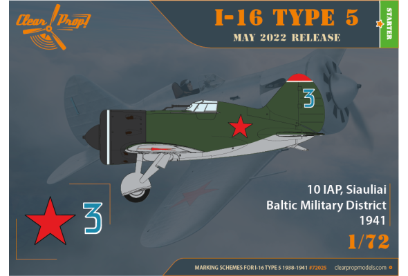 Shop 1/72 I-16 TYPE 5 1938-1941 Scale Plastic Models and Accessories. Resin Parts. Clear Prop Models Online Store