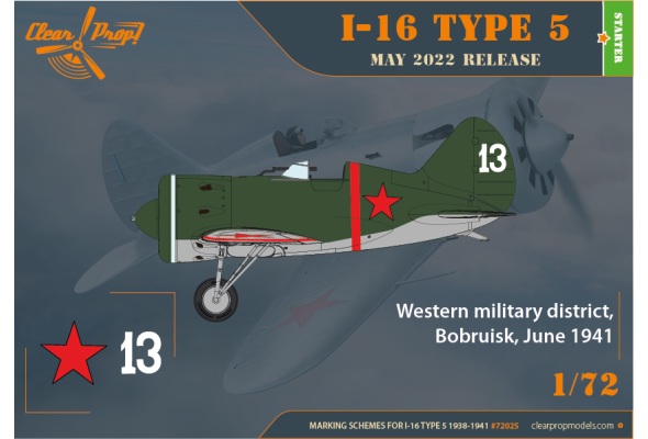 Shop 1/72 I-16 TYPE 5 1938-1941 Scale Plastic Models and Accessories. Resin Parts. Clear Prop Models Online Store