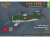 Shop 1/72 I-16 TYPE 5 1938-1941 Scale Plastic Models and Accessories. Resin Parts. Clear Prop Models Online Store