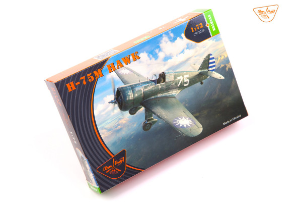 Shop 1/72 H-75M Hawk Scale Plastic Models and Accessories. Resin Parts. Clear Prop Models Online Store