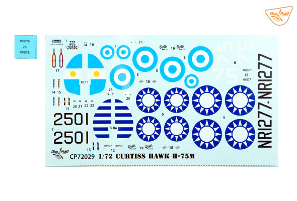 Shop 1/72 H-75M Hawk Scale Plastic Models and Accessories. Resin Parts. Clear Prop Models Online Store