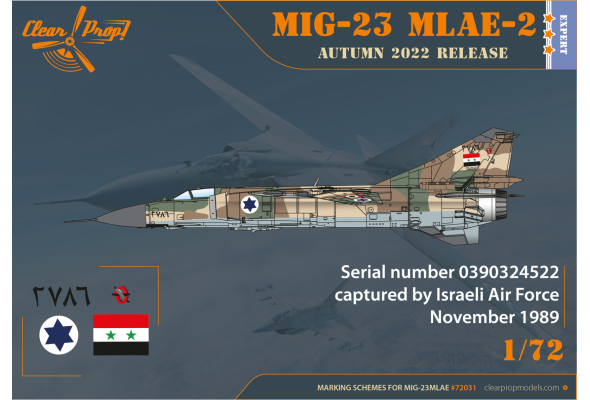 Shop 1/72 MiG-23MLA-2 Flogger-G Scale Plastic Models and Accessories. Resin Parts. Clear Prop Models Online Store