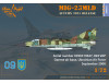 Shop 1/72 MiG-23MLD The last Ukrainian Flogger-К Scale Plastic Models and Accessories. Resin Parts. Clear Prop Models Online Store