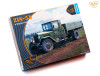Shop 1/72 ZiS-5V "W Wojsku Polskim" Scale Plastic Models and Accessories. Resin Parts. Clear Prop Models Online Store