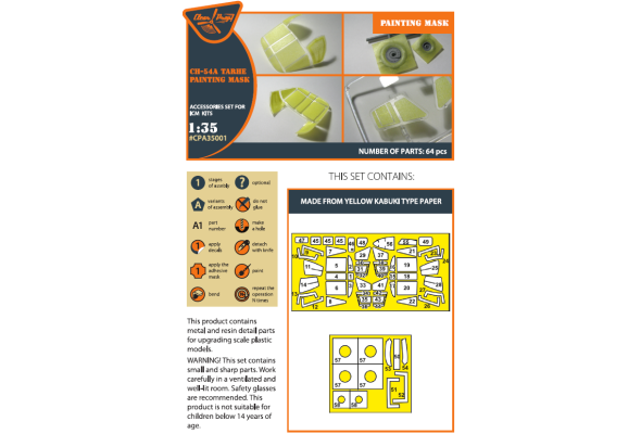 Shop 1/35 CH-54 painting mask on "yellow kabuki paper" for ICM kit 53054 Scale Plastic Models and Accessories. Resin Parts. Clear Prop Models Online Store