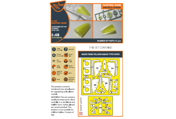 Shop 1/48 A-10C double-sided painting mask on "yellow kabuki paper" for ACADEMY kit Scale Plastic Models and Accessories. Resin Parts. Clear Prop Models Online Store
