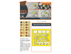 Shop 1/48 Culver PQ-14 (all versions) double-sided painting mask on "yellow kabuki paper" for CP kits Scale Plastic Models and Accessories. Resin Parts. Clear Prop Models Online Store