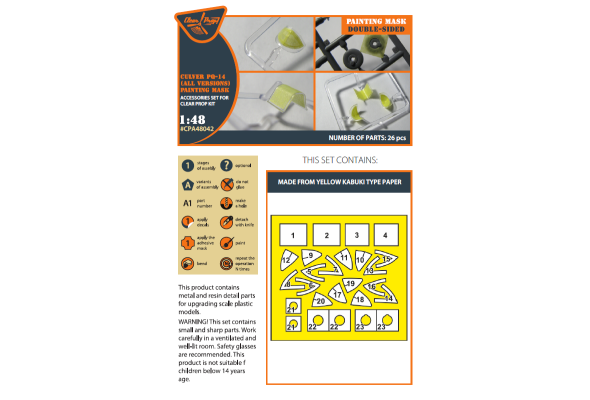 Shop 1/48 Culver PQ-14 (all versions) double-sided painting mask on "yellow kabuki paper" for CP kits Scale Plastic Models and Accessories. Resin Parts. Clear Prop Models Online Store