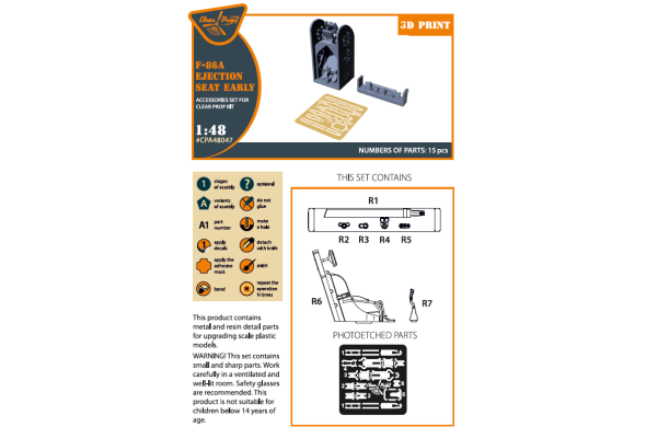 Shop 1/48 F-86A Ejection seat early for CP kits Scale Plastic Models and Accessories. Resin Parts. Clear Prop Models Online Store