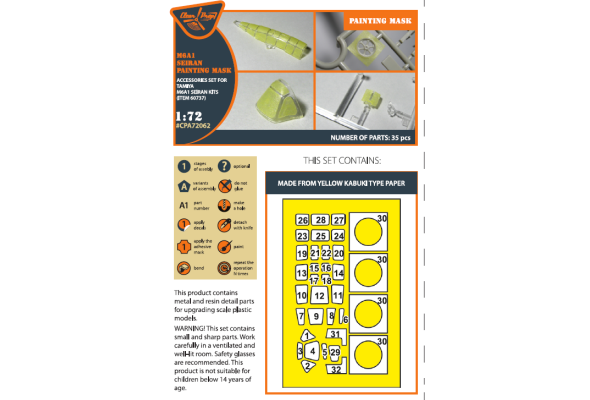 Shop 1/72 M6A1 Seiran painting mask for Tamiya kit (60737) "yellow kabuki paper" Scale Plastic Models and Accessories. Resin Parts. Clear Prop Models Online Store