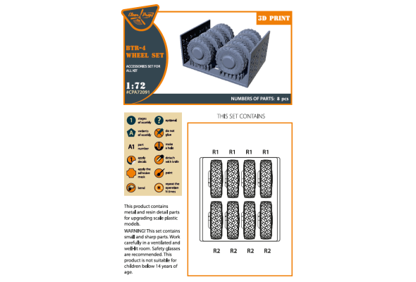 Shop 1/72 BTR-4 Wheel set Scale Plastic Models and Accessories. Resin Parts. Clear Prop Models Online Store