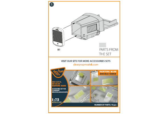 Shop 1/72 ZiS-5/5V/BZ39 Radiator for CP kits Scale Plastic Models and Accessories. Resin Parts. Clear Prop Models Online Store