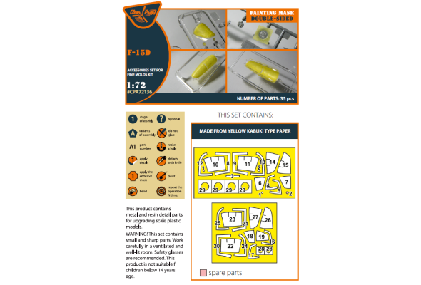 Shop 1/72 F-15D painting mask on "yellow kabuki paper" for Finemolds kits Scale Plastic Models and Accessories. Resin Parts. Clear Prop Models Online Store