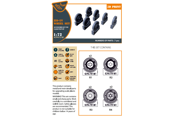 Shop 1/72 ZiS-5V wheel set Scale Plastic Models and Accessories. Resin Parts. Clear Prop Models Online Store