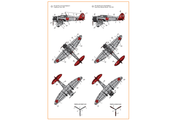 Shop 1/72 A5M2b Claude (early version) decal set Scale Plastic Models and Accessories. Resin Parts. Clear Prop Models Online Store