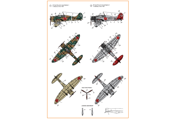 Shop 1/72 A5M2b Claude (early version) decal set Scale Plastic Models and Accessories. Resin Parts. Clear Prop Models Online Store