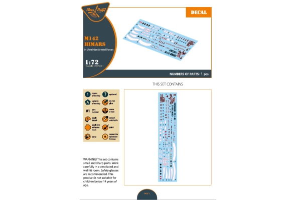 Shop 1/72 M142 Himars in Ukrainian Armed Forces decal set for Foreart, Meng, Dragon kits Scale Plastic Models and Accessories. Resin Parts. Clear Prop Models Online Store