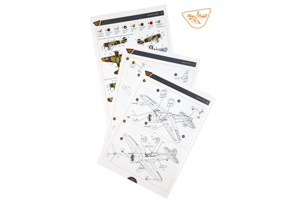 Shop 1/72 H-75N Hawk Scale Plastic Models and Accessories. Resin Parts. Clear Prop Models Online Store