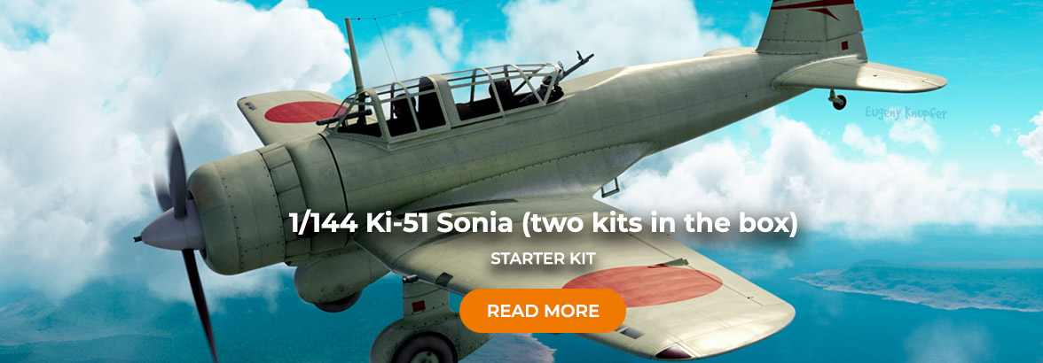 Shop Scale Plastic Models and Accessories. Resin Parts. Clear Prop Models Online Store