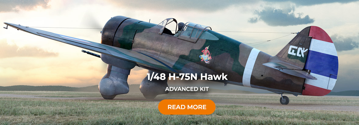 Shop Scale Plastic Models and Accessories. Resin Parts. Clear Prop Models Online Store