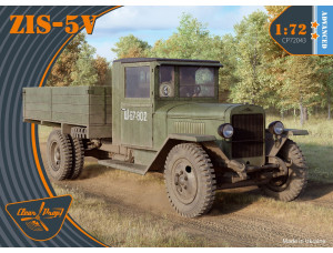 Shop 1/72 ZiS-5V Scale Plastic Models and Accessories. Resin Parts. Clear Prop Models Online Store
