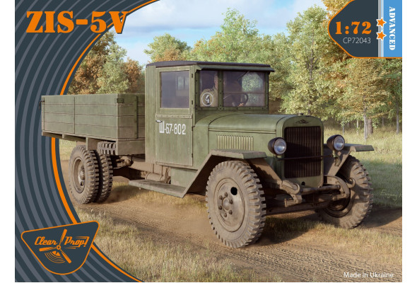 Shop 1/72 ZiS-5V Scale Plastic Models and Accessories. Resin Parts. Clear Prop Models Online Store