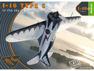 Shop 1/48 I-16 type 5 (in the sky of Spain late version) Scale Plastic Models and Accessories. Resin Parts. Clear Prop Models Online Store