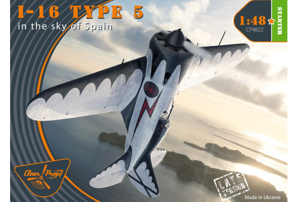 Shop 1/48 I-16 type 5 (in the sky of Spain late version) Scale Plastic Models and Accessories. Resin Parts. Clear Prop Models Online Store
