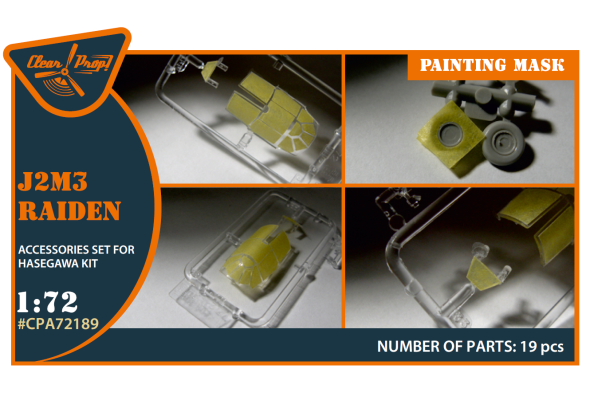 Shop 1/72 J2M3 Raiden painting mask on "yellow kabuki paper" for Hasegawa kits Scale Plastic Models and Accessories. Resin Parts. Clear Prop Models Online Store