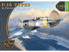 Shop 1/48 I-16 type 5 In Finnish Service Scale Plastic Models and Accessories. Resin Parts. Clear Prop Models Online Store