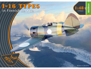 Shop 1/48 I-16 type 5 In Finnish Service Scale Plastic Models and Accessories. Resin Parts. Clear Prop Models Online Store