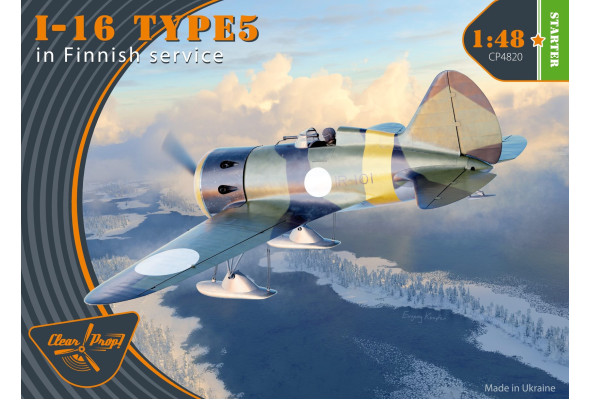 Shop 1/48 I-16 type 5 In Finnish Service Scale Plastic Models and Accessories. Resin Parts. Clear Prop Models Online Store
