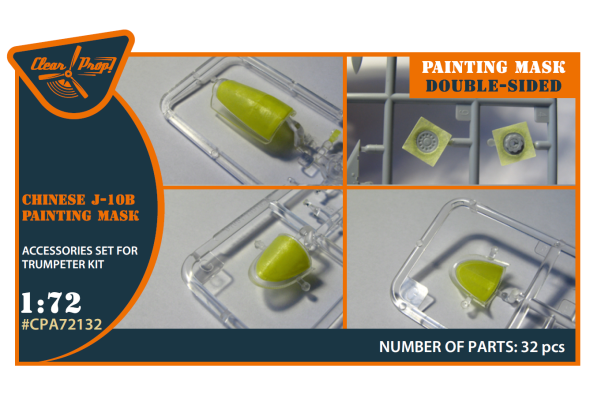 Shop 1/72 Chinese J-10B double-sided painting mask on "yellow kabuki paper" for Trumpeter kit 01651 Scale Plastic Models and Accessories. Resin Parts. Clear Prop Models Online Store