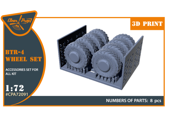 Shop 1/72 BTR-4 Wheel set Scale Plastic Models and Accessories. Resin Parts. Clear Prop Models Online Store
