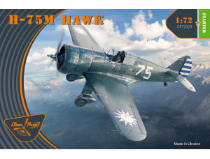 Shop 1/72 H-75M Hawk Scale Plastic Models and Accessories. Resin Parts. Clear Prop Models Online Store