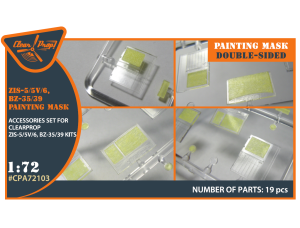 Shop 1/72 ZiS-5/5V/6/BZ35/39 painting mask on "yellow kabuki paper" for CP kits Scale Plastic Models and Accessories. Resin Parts. Clear Prop Models Online Store