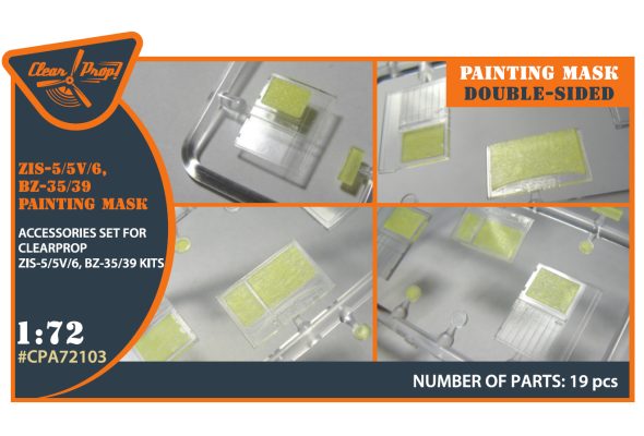 Shop 1/72 ZiS-5/5V/6/BZ35/39 painting mask on "yellow kabuki paper" for CP kits Scale Plastic Models and Accessories. Resin Parts. Clear Prop Models Online Store
