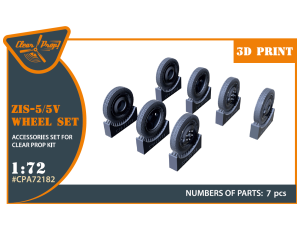 Shop 1/72 ZiS-5/5V wheel set Scale Plastic Models and Accessories. Resin Parts. Clear Prop Models Online Store