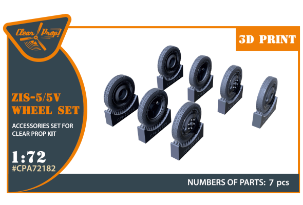 Shop 1/72 ZiS-5/5V wheel set Scale Plastic Models and Accessories. Resin Parts. Clear Prop Models Online Store