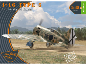 Shop 1/48 I-16 type 5 (in the sky of Spain early version) Scale Plastic Models and Accessories. Resin Parts. Clear Prop Models Online Store