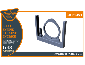 Shop 1/48 F-86A engine exhaust endface for CP kits Scale Plastic Models and Accessories. Resin Parts. Clear Prop Models Online Store